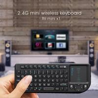 ราคา X1 English Russian French Spanish Keyboard 2 4G Air Mouse Remote Touchpad For Android TV Box PC Mini Wireless Keyboard (20317447270)