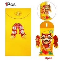 ราคา จัดส่งในกรุงเทพฯ 1 6ชิ้น ซองอั่งเปา 2024 ซองจดหมาย ลายการ์ตูนมังกรปีใหม่ 3D การ์ตูน สร้างสรรค์ พับได้ ของขวัญปีใหม่ (21151464160)