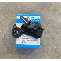 ราคา ตีนผี Shimano Deore M5100 สำหรับ 11 speeds (10553727178)