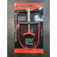 ราคา ตัวจับจานไฟ KONY จับจานไฟสายพาน (15506505087)