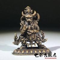 ราคา Tantric Tibetan Dharma รูปปั้นวัวทองเหลืองเทพเจ้าแห่งความมั่งคั่งทองสัมฤทธิ์ขนาดเล็ก Hiasan Atas Meja เก่าโบราณ (19948242443)