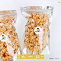 ราคา เม็ดมะม่วงหิมพานต์กรอบแก้ว กรอบ หวาน มัน มี 3 รสชาติ (17816297678)