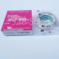 ราคา Teflon Tape CHUKOH AGF 100 FR เทปทนความร้อน ยี่ห้อจูโคเทป (2581654625)
