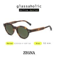 ราคา ลดกระหน่ำ แว่นกันแดด Ermenegildo Zegna รุ่นEZ0100 F 01A 52 ทรงกลม ดีไซน์คลาสสิค เรียบหรู (20759216396)