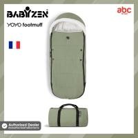 ราคา Babyzen ถุงนอนเก็บอุณหภูมิ รุ่น YOYO Footmuff (17676471945)