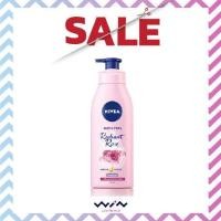 ราคา Nivea White Lotion Extra White Body Lotion 350 ml นีเวีย ไวท์ โลชั่น เอ็กซ์ตร้า ไวท์ โลชั่น 350 มล ผิวขาวสว่างใส มีกลิ่นหอม (12694122087)
