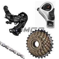 ราคา Shimano Tourney 1 6 7ความเร็ว MTB จักรยานพับ Groupset SL TX50 Thumb Gear Shifter RD TY300ด้านหลัง Derailleur CN HG71โซ่ MF TZ500 6 MF TZ500 7ด้าย Freewheel 14 28T 14 34T (16392390679)