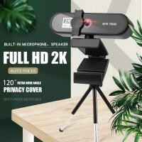 ราคา LazaraLives1080P 2K 4K Full HD เว็บแคมคอมพิวเตอร์กล้องเว็บแคมออโต้โฟกัสขาตั้งกล้องสำหรับ Live Broadcast การประชุม (16397402116)