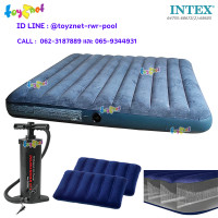 ราคา Intex ที่นอนเป่าลม ดูรา บีม ไฟเบอร์ เทค 6 ฟุต คิง 1 83x2 03x0 25 ม สีน้ำเงิน รุ่น 64755 หมอนเป่าลม 2 ใบ ที่สูบลมดับเบิ้ลควิ๊ก ทรี เอส (9177246)