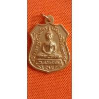 ราคา หลวงพ่อโสธรพ ศ 2541 (18200364655)