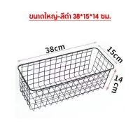 ราคา ตะกร้าติดผนัง ชั้นวางของติดผนัง ไม่ ต้อง เจาะ รู ชั้นวางของในห้องน้ำ ชั้นวางของในห้องครัว (20988938605)