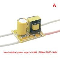 ราคา Lowest price MH LED DRIVER 3 9W 3 18W 120mA และ110mA แหล่งจ่ายไฟหม้อแปลง (19613231883)