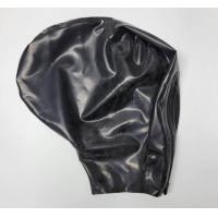 ราคา Halloween cos latex headgear breathing mask cosplay mask latexmask JYUE (20496236750)