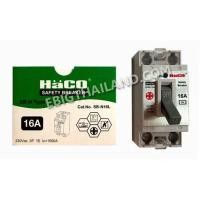 ราคา เซฟตี้เบรคเกอร์ป้องกันไฟเกิน ขนาด 10A16A32A Haco (15571935738)