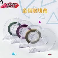 ราคา ริบบิ้นติดเล็บ อุปกรณ์แต่งเล็บ 1 แพ็ค มี 10 สี (16464807619)