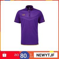 ราคา WARRIX เสื้อโปโล La Vida WA 3318 VN สีม่วง เหลืองทอง บริการเก็บเงินปลายทาง (15023884770)