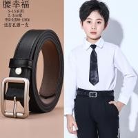ราคา เข็มขัดเด็กชุดสูทฝึกทหารมีเข็มขัดสำหรับเด็กอวบเด็กเด็กประถมและมัธยมเด็กผู้ชายเข็มขัดกางเกงสีดำสำหรับเด็กลายดอกไม้เด็กโต (20501073333)
