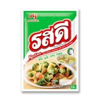 ราคา สินค้าพิเศษเฉพาะคุณ รสดี ผงปรุงรส รสหมู 75 กรัม x 10 ซอง รหัสสินค้า LAZ 115 999FS ใครยังไม่ลอง ถือว่าพลาดมาก (8375589950)