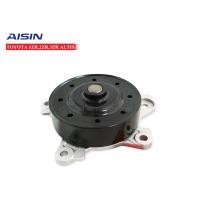 ราคา AISIN ปั้มน้ำ TOYOTA 1ZR2ZR3ZRALTIS ปี2010 ON WPT 140VAT (3697248361)