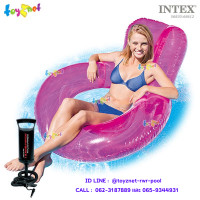 ราคา Intex ส่งฟรี แพยาง เป่าลม เล้าน์จ กลมใส สีชมพู รุ่น 56830 ที่สูบลมดับเบิ้ลควิ๊ก วัน (206250018)
