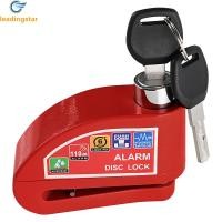 ราคา LeadingStar Fast Delivery Motorcycle Alarm Disc Brake Lock DIY Motorcycle Alarm Theft Prevention Plastics stainless Steel Security Wheel Disk Lock (20689367374)