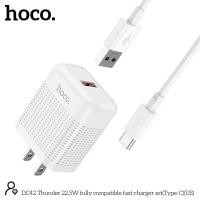 ราคา ชุดชาร์จ type c Hoco DC42 Set Adapter Type C 22 5W รองรับระบบ PD 20W 35W 60W QC3 0 พร้อมไทป์ซี (17021296362)