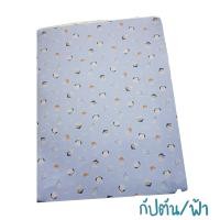 ราคา ที่นอนเด็ก เบาะนอนเด็ก ยางพาราแท้100 หนา 2นิ้ว ปลอก2ชั้นถอดซักได้ ไม่มีกลิ่นฉุน ป้องกันไรฝุ่น เกรดA เกรดเดียว Topper2นิ้ว (10108268598)