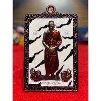ราคา NO 140 เหรียญรุ่น รวยเงิน รวยทอง เนื้อสัตตะลงยาเสือขาว ดำ ลงยาจีวร หลวงพ่อพัฒน์ ปุญฺญกาโม วัดห้วยด้วน จ นครสวรรค์ รับประกันพระแท้ สนใจสอบถามแอดมินได้เลย (17422795375)