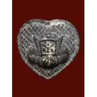 ราคา พระราหูแก้ปีชง เนื้อผง วัดบำเพ็ญเหนือ มีนบุรี กรุงเทพฯ (17761302198)