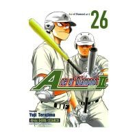 ราคา นายอินทร์ หนังสือ Ace of Diamond act2 เล่ม 26 (21297933019)