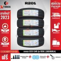 ราคา DEESTONE 185 65R14 ยางรถยนต์รุ่น R201 4เส้น ปีใหม่ล่าสุด ฟรีจุ๊บยางเกรดA ของแถมจัดเต็ม ฟรีค่าจัดส่ง (16002681328)