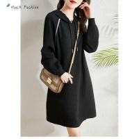 ราคา HuaX Women Hooded Sweatshirt Dress Fashion Clothing Long Sleeves Loose Drawstring Lightweight Pullover Hoodie Dress (16796602374)