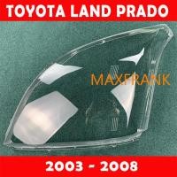 ราคา FOR TOYOTA LAND CRUISER PRADO FJ120 2003 2008 HEADLAMP COVER HEADLIGHT COVER LENS HEAD LAMP COVER HEAD LIGHT COVER ไฟหน้า เลนส์ไฟหน้า ไฟหน้าสําหรับ ไฟท้าย (10060172414)