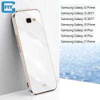 ราคา FlyGoods เคสโทรศัพท์แบรนด์สำหรับ Samsung Galaxy J2 Prime J3 2017 J4 Plus J5 Prime J5 2017 J7 2015 J7 2017 J7 Prime ชุบหรูหรากล่องสีขนมหวานสีชุบทองรวมทุกอย่างเลนส์โทรศัพท์ (15603600145)