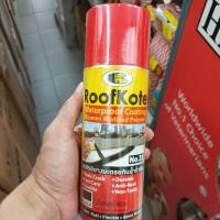 ราคา Bosny Roof Kote สเปรย์ยางมะตอย สเปรย์กันน้ำรั่ว สเปรย์กันซึม สเปรย์อุดรอยรั่ว สเปรย์กันน้ำรั่วและสนิม (16272308197)