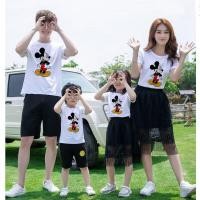 ราคา ชุดเสื้อยืดครอบครัวชุดเสื้อคู่แม่ลูกพ่อแม่ฉันเสื้อยืดเด็กผู้ชายเด็กผู้หญิงเชิ้ตคู่รักครอบครัวบาจูสำหรับคู่รัก (20655156054)