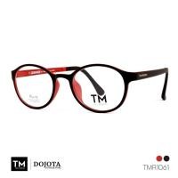ราคา กรอบแว่นตา Toni Morgan รุ่น TMR1061 สีดำ แดง น้ำหนักเบา Made in Korea (790146673)