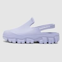 ราคา Umbro Topi ของแท้ 100 (20471162976)