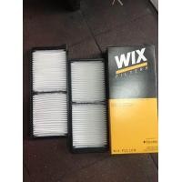 ราคา กรองแอร์ Wix mazda2 ปี2008 2014 ford fiesta มา2ชิ้น ตรงรุ่น (535360626)