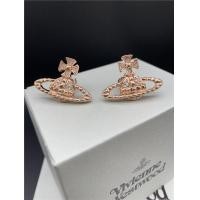 ราคา สร้อยคอต่างหูต่างหูดาวเสาร์เพชรแบบปริซึมสีดำทองคำสีกุหลาบสีทองและสีเงิน Vivienne Westwood A8236 (19309102784)