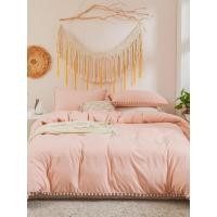 ราคา A Nice decoration เย็บขอบปลอกผ้านวมผ้าห่มไมโครไฟเบอร์ซักแบบนิ่มขนาดควีนไซส์ใหญ่เต็มตัวพร้อมซิปปิดผูกมุมชุดเครื่องนอน (18624590953)