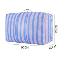 ราคา ถุงเก็บเสื้อผ้าสายรัดสีฟ้าสำหรับงานหนักกระเป๋าผ้าไนลอนทอทนทาน (21170550279)