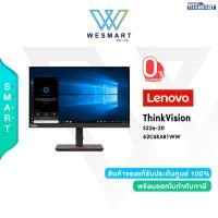 ราคา 0 10ด LENOVO MONITOR ThinkVision S22e 20 62C6KAR1WW 21 5 250 nits 1920x1080 Refresh Rate 75Hz 1x HDMI 1 4 1x VGA 3Year (17274479333)