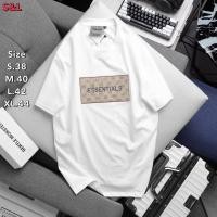 ราคา SL อีเอส เสื้อยืด เสื้อยืดผู้ชาย เสื้อยืดผู้หญิง เสื้อยืดสีดำ เสื้อยืดสีขาว เสื้อแฟชั่น เสื้อผู้ชาย เสื้อผู้หญิง เสื้อคู่ เสื้อแฟชั่น (15919974519)