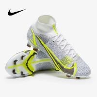 ราคา Nike Mercurial Superfly 8 Elite FG รองเท้าฟุตบอล (10305906360)