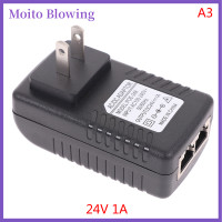 ราคา Moito AC 110V 240V ถึง DC 12V 15V 24V 48V 0 5A 1A PoE Injector Power Adapter (20366772653)