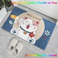 ราคา ลูกพลับพรมรูปแมว Ruyi Zhaocai พรมเช็ดเท้าทางเข้าห้องน้ำดูดซับน้ำพรมเช็ดเท้าห้องครัวพรมที่ประตูรูปเสือห้องนั่งเล่นไม่ลื่น (20940073177)