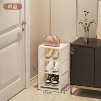 ราคา Spot parcel post Shoe Rack Shoe Cabinet Doorway Entrance Wall Shoe Storage Cabinet Student Dormitory Small Narrow Simple Shoe Rack Household (20888432146)