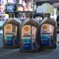 ราคา Shell Advance Ultra Synthetic 100 4T 15W 50 ขนาด 1 ลิตร (19532699145)
