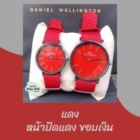 ราคา DW สายผ้า มาครบสี แถมฟรีกล่องหมอน ฟรีผ้าเช็ด พร้อมเซ็ทเวลา (19004507870)
